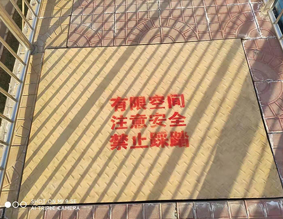 北京格栅盖板